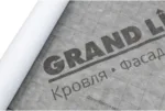 Мембрана супердиффузионная Grand Line 105 (75м2)