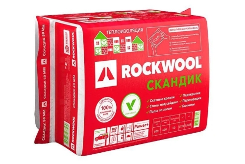 Утеплитель RockWool Лайт Баттс Скандик 800х600х50 (12 шт/пач; 5